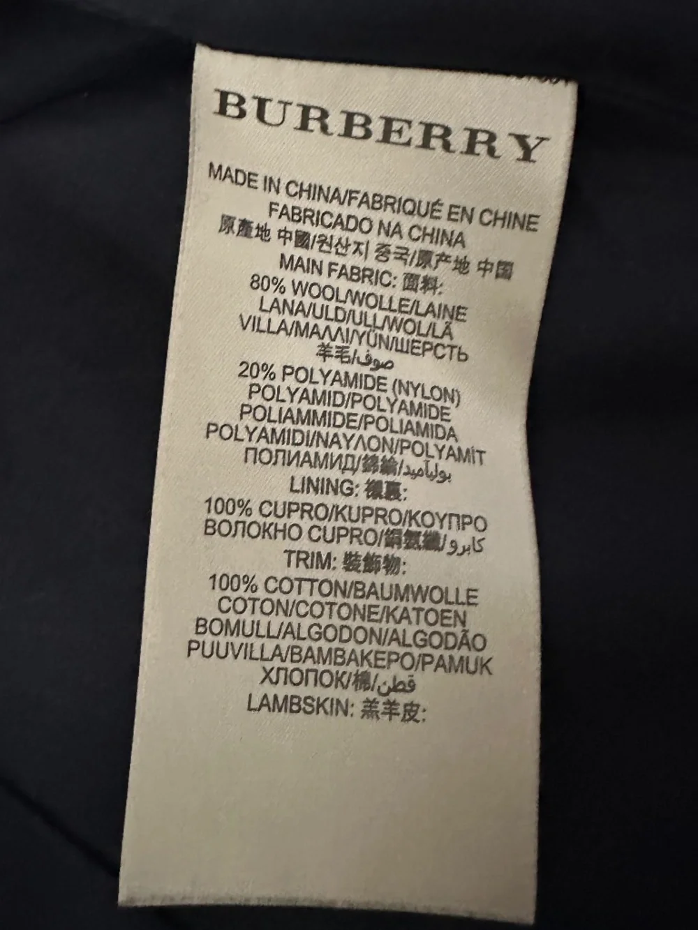 Authentic Burberry Brit Navy Blue Wool & Leather Trench Coat Sz US4 / XS - Picture 9 of 10